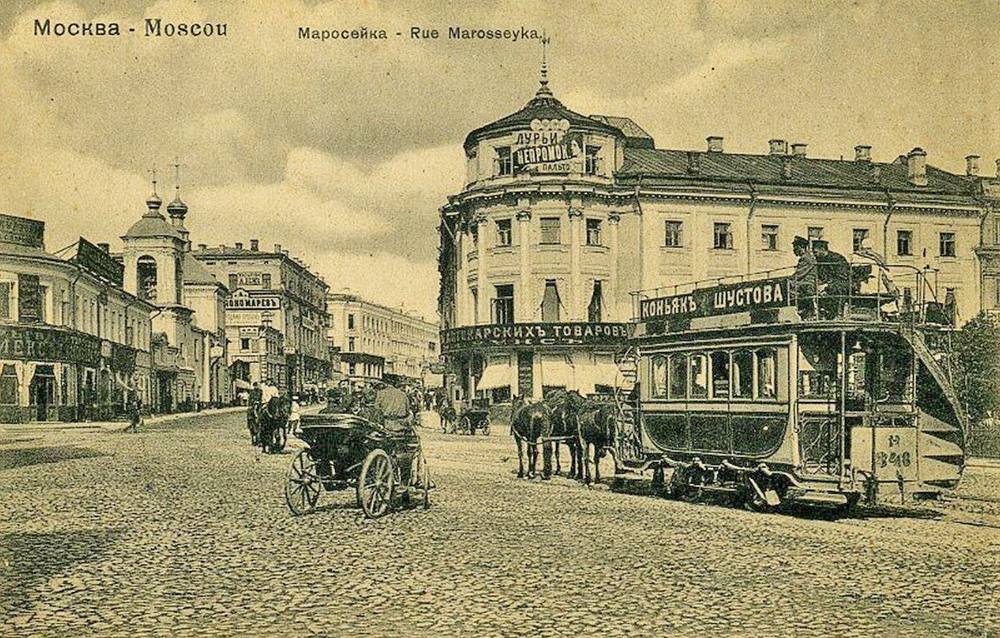 Линейки, конки и «самовар на колесах»: какими были предшественники московского трамвая?  фото