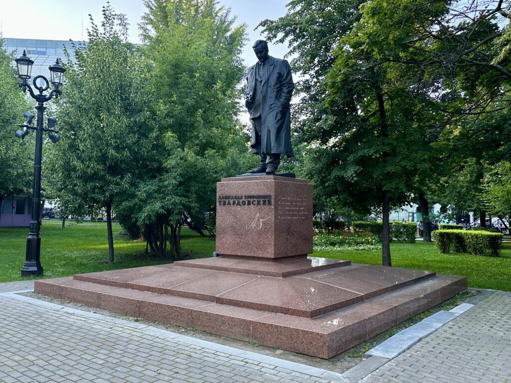 Тверская — Чистые пруды: вторая часть маршрута по аллеям Бульварного кольца  фото