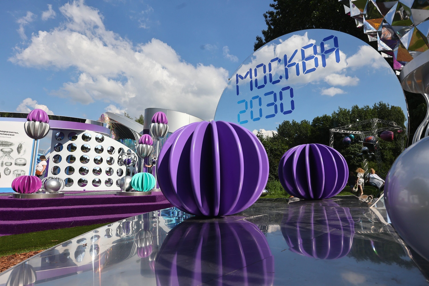 Спектакли, лекции, концерты звезд: что ждет гостей форума «Москва – 2030» в парке 50-летия Октября, фото