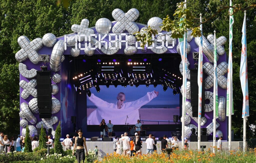 Спектакли, лекции, концерты звезд: что ждет гостей форума «Москва – 2030» в парке 50-летия Октября Спектакли, лекции, концерты звезд: что ждет гостей форума «Москва – 2030» в парке 50-летия Октября фото
