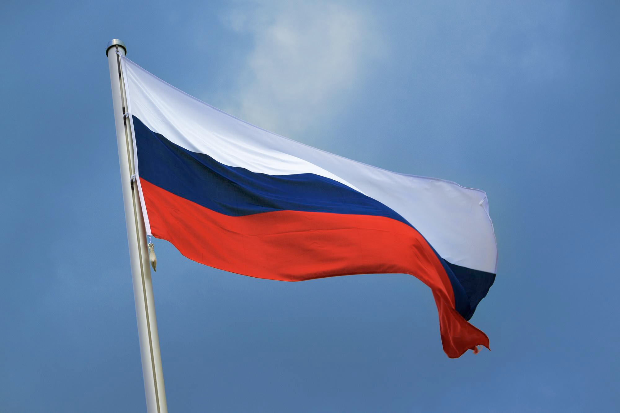 День флага России отпразднуют в Хорошёво-Мнёвниках, фото
