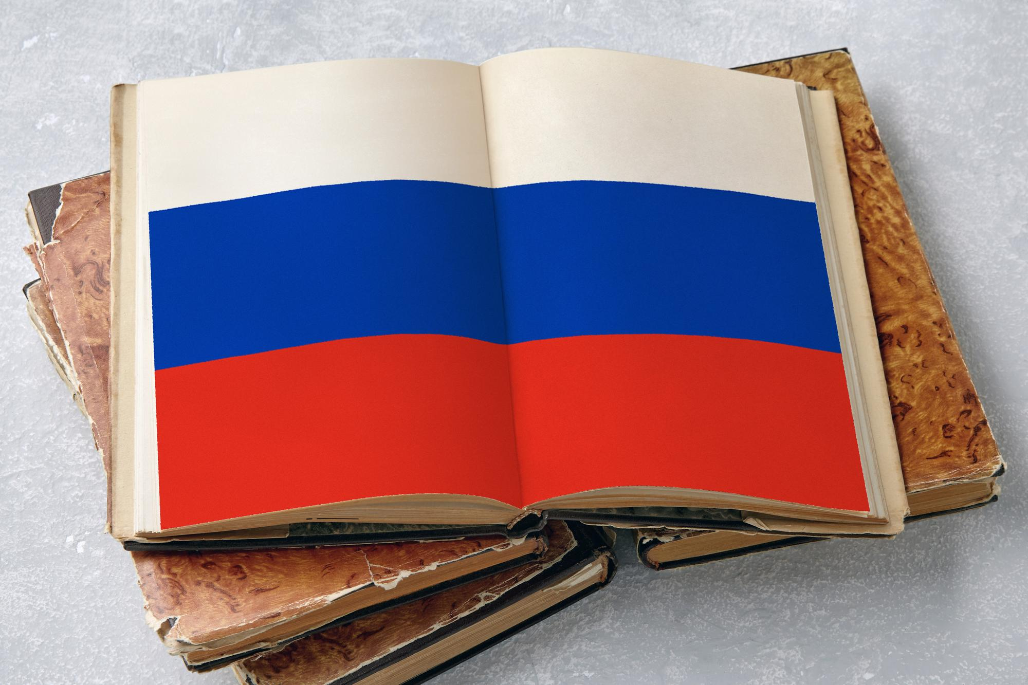 Библиотека проведет патриотическую акцию для жителей в районе Проспект Вернадского, фото