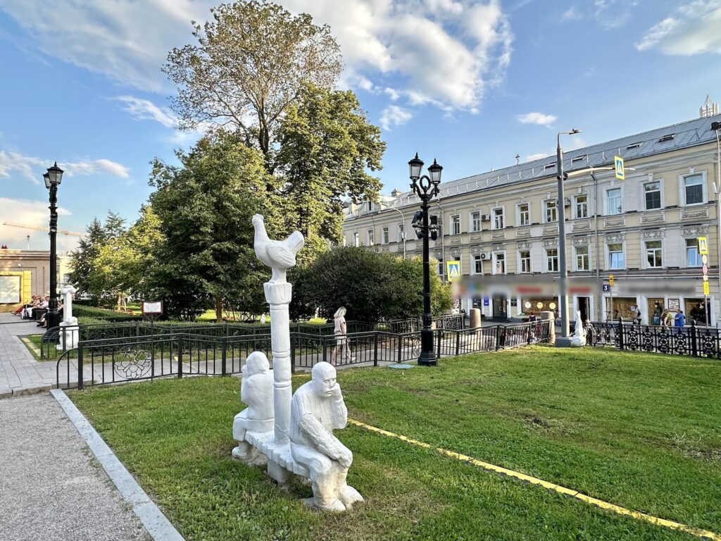 Кропоткинская — Тверская: первая часть маршрута по аллеям Бульварного кольца Кропоткинская — Тверская: первая часть маршрута по аллеям Бульварного кольца фото