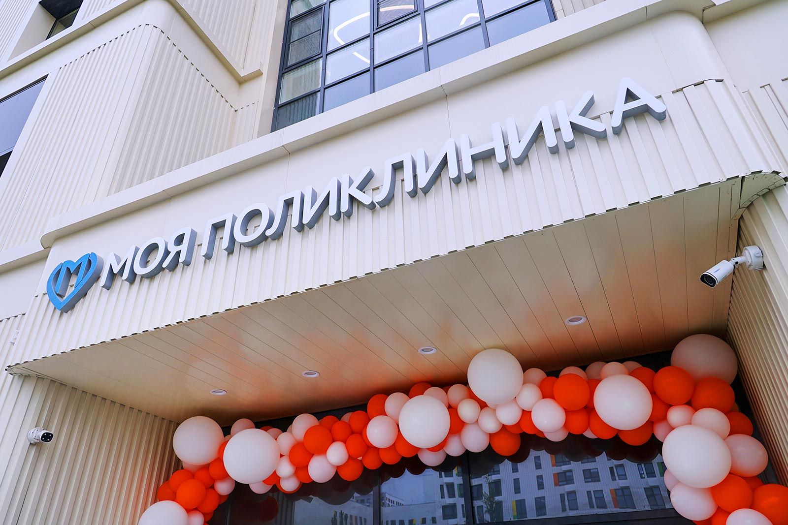 Завершено строительство нового филиала поликлиники «Троицкая», фото