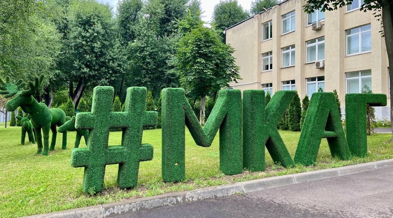 Архитектурный колледж в Лосиноостровском увеличил количество бюджетных мест, фото