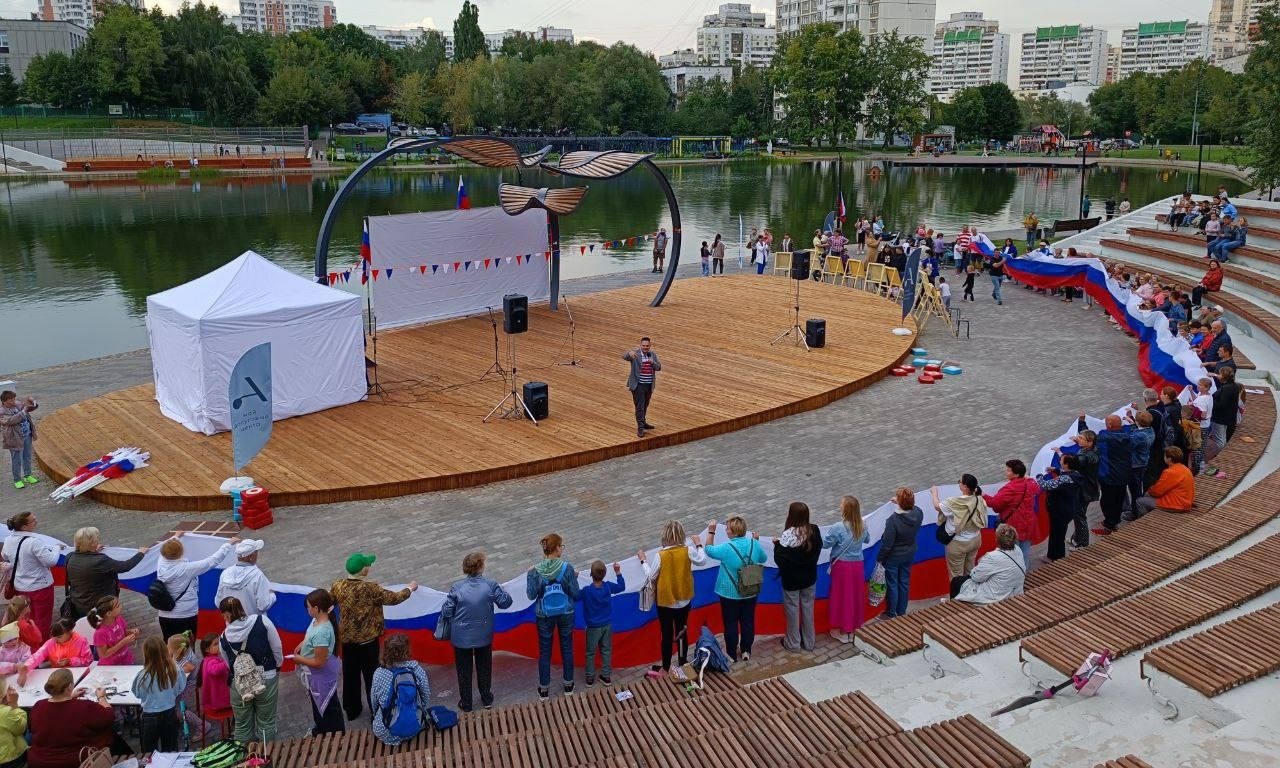 Праздничное мероприятие ко Дню флага пройдет в Коньково, фото