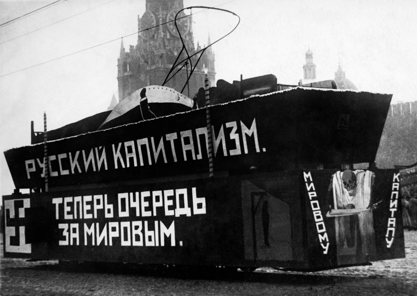 Агитация на вагонах, давка внутри салона и непростое время Великой Отечественной: история московского трамвая в первые советские десятилетия  фото