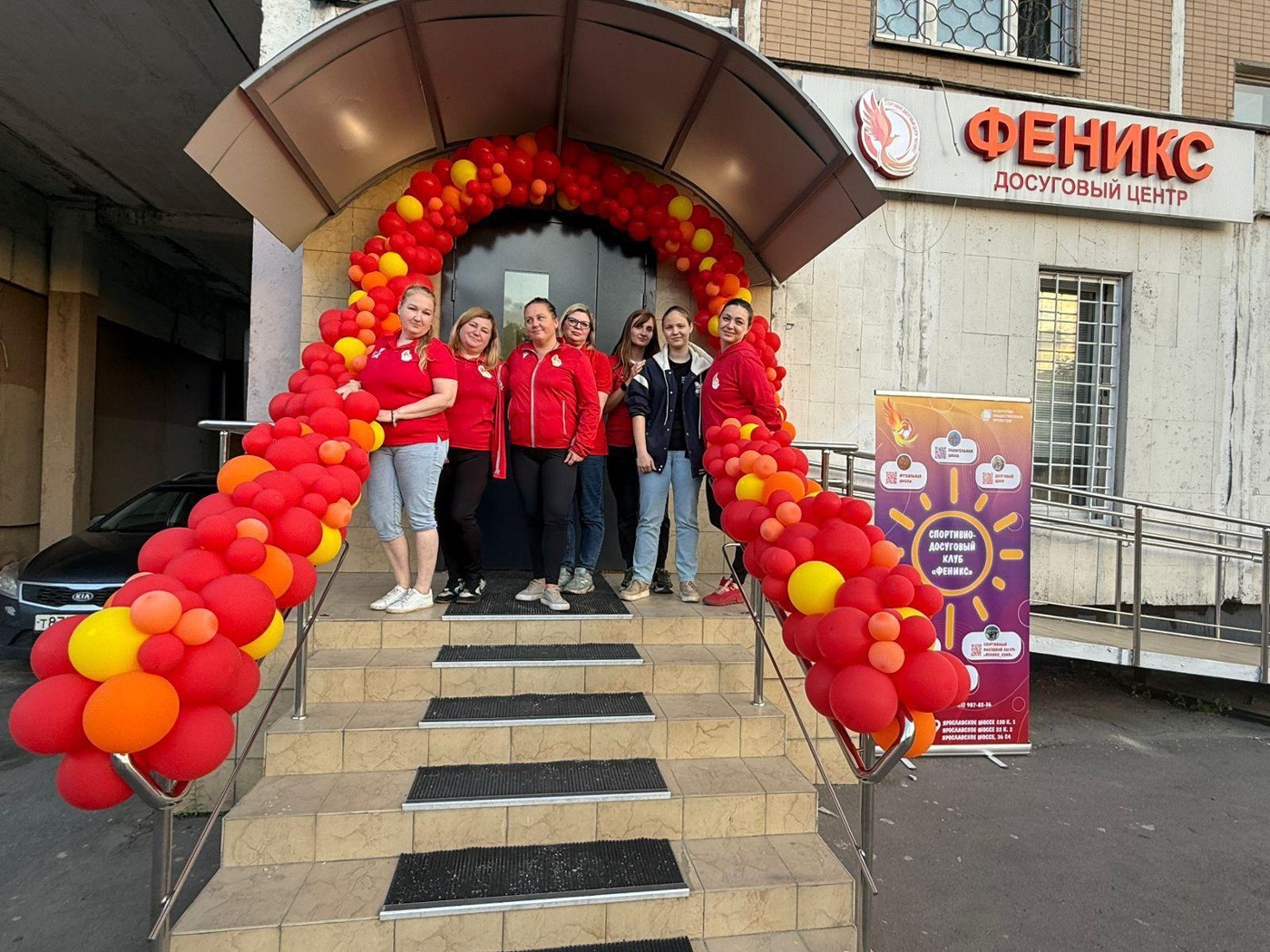 Интеллектуальная игра ко Дню учителя пройдет в Ярославском, фото