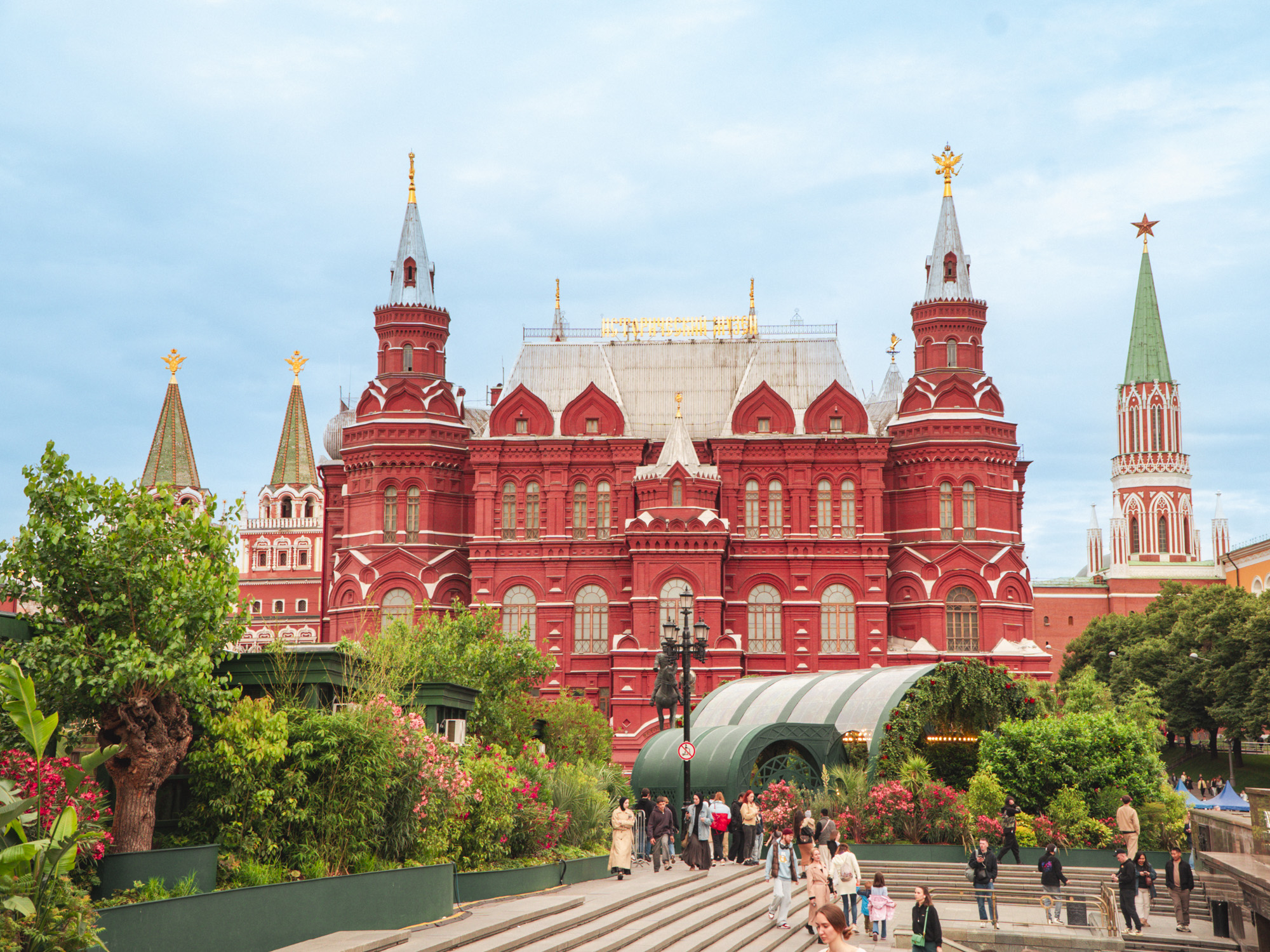 День города 2025 в Москве