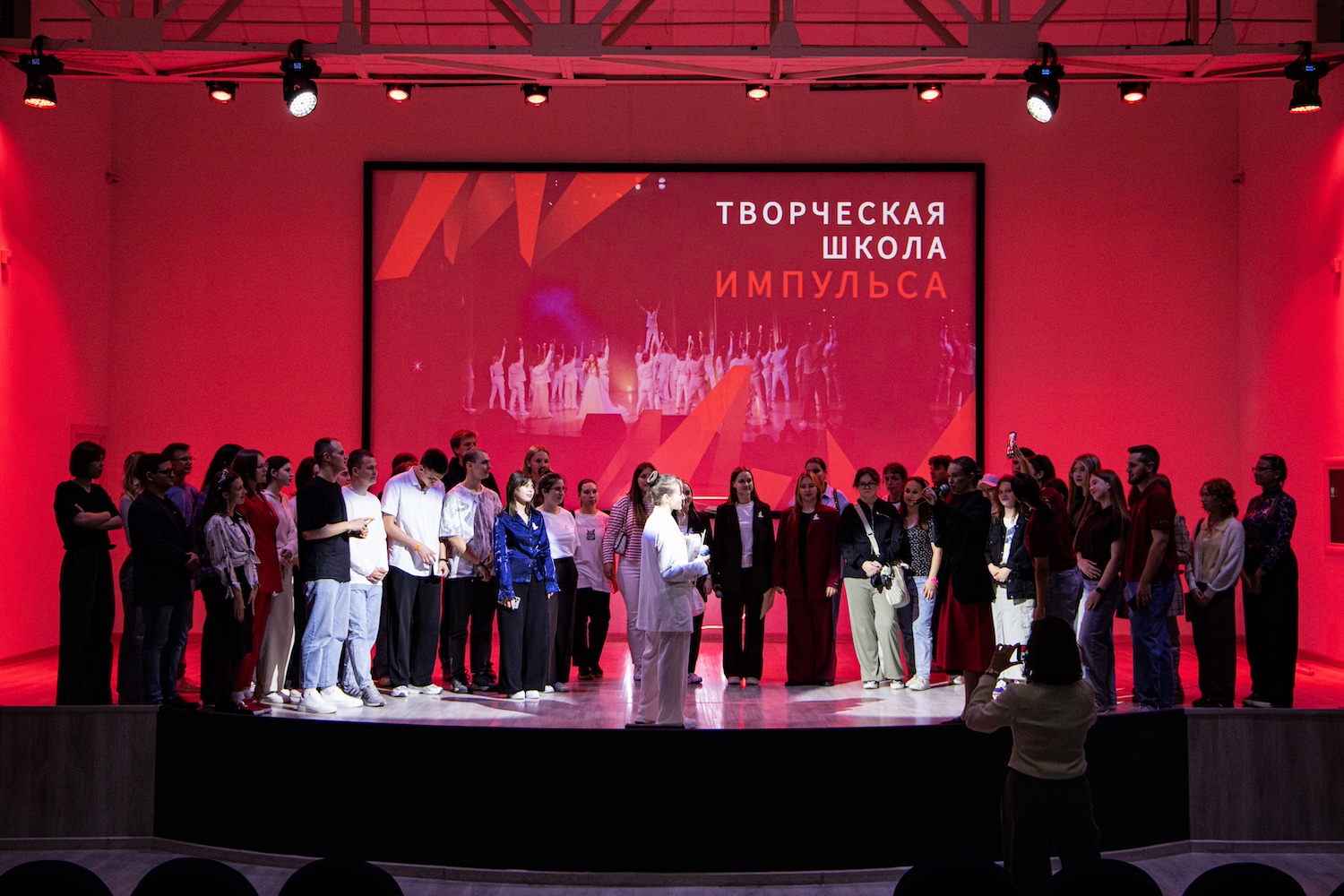 Старт «Школы Импульса»: новые горизонты творчества для студентов, фото