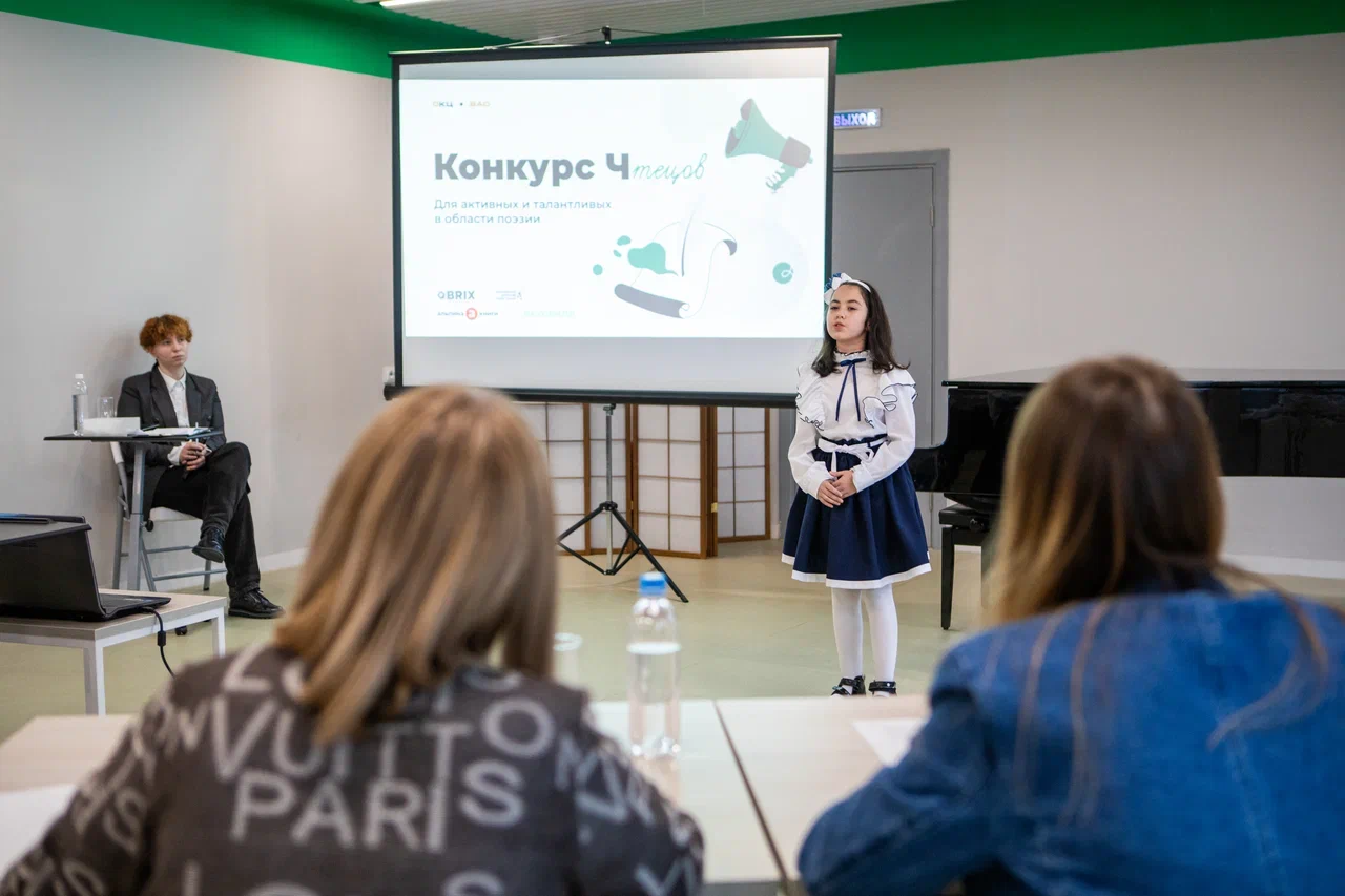 Конкурс чтецов «Конкурс Ч» пройдет в Восточном округе, фото