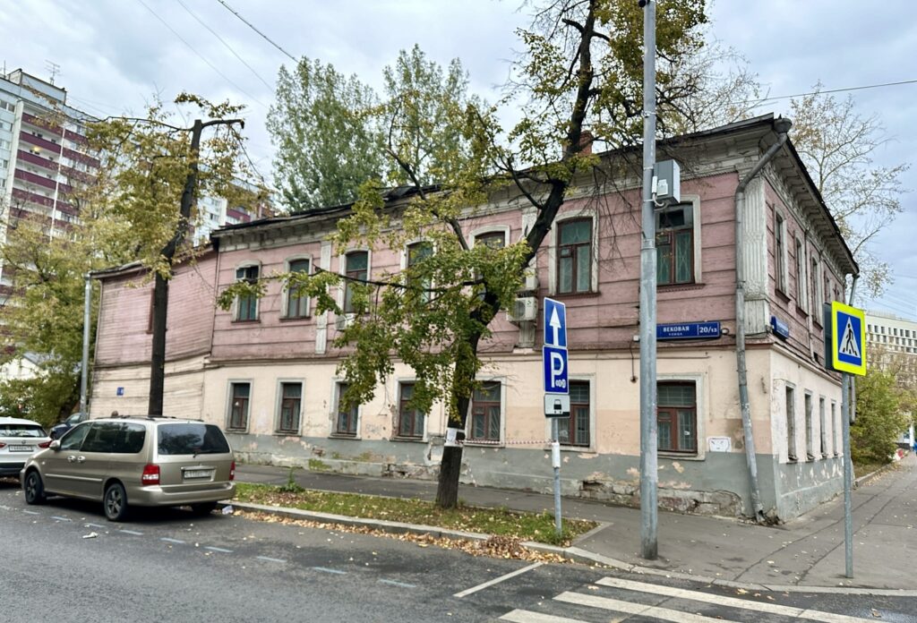 Таганская — Площадь Ильича: по адресу РОГЧ 2УЧ № 537  фото