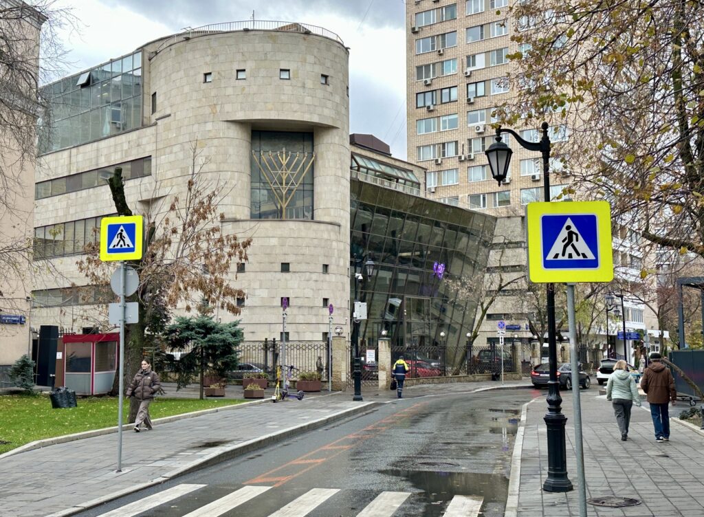 Баррикадная — Тверская: Шолом-Алейхем, Блок и Толстой! Баррикадная — Тверская: Шолом-Алейхем, Блок и Толстой!  фото