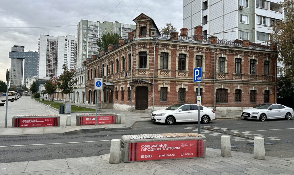 Таганская — Площадь Ильича: по адресу РОГЧ 2УЧ № 537  фото
