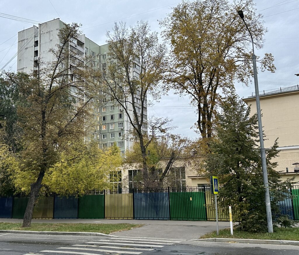 Таганская — Площадь Ильича: по адресу РОГЧ 2УЧ № 537  фото