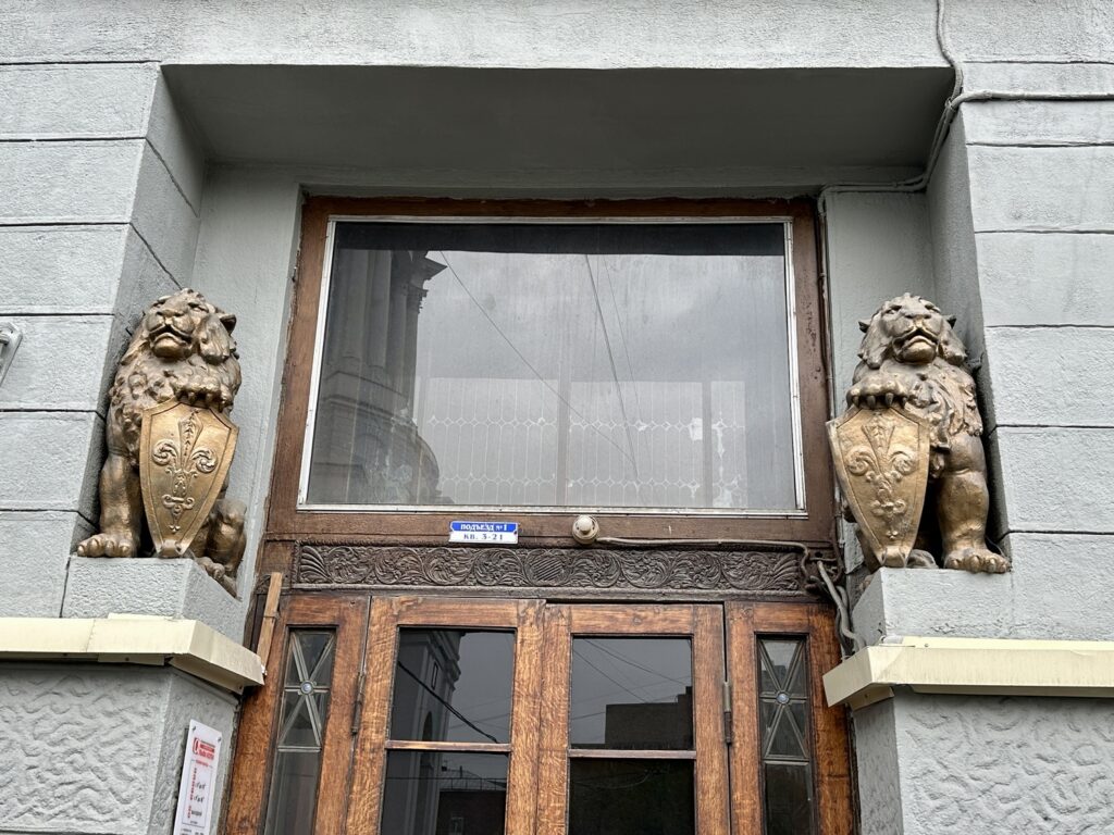 Таганская — Площадь Ильича: по адресу РОГЧ 2УЧ № 537  фото