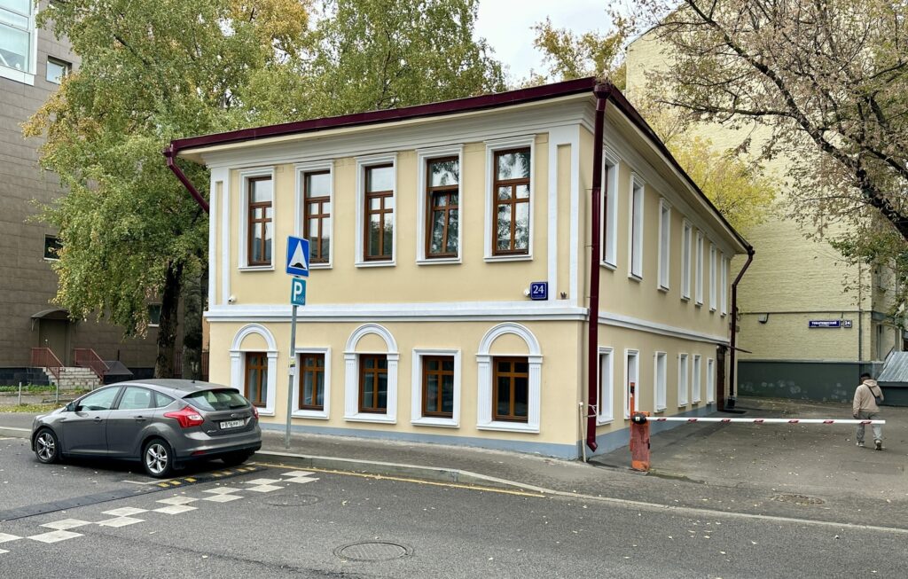Таганская — Площадь Ильича: по адресу РОГЧ 2УЧ № 537  фото