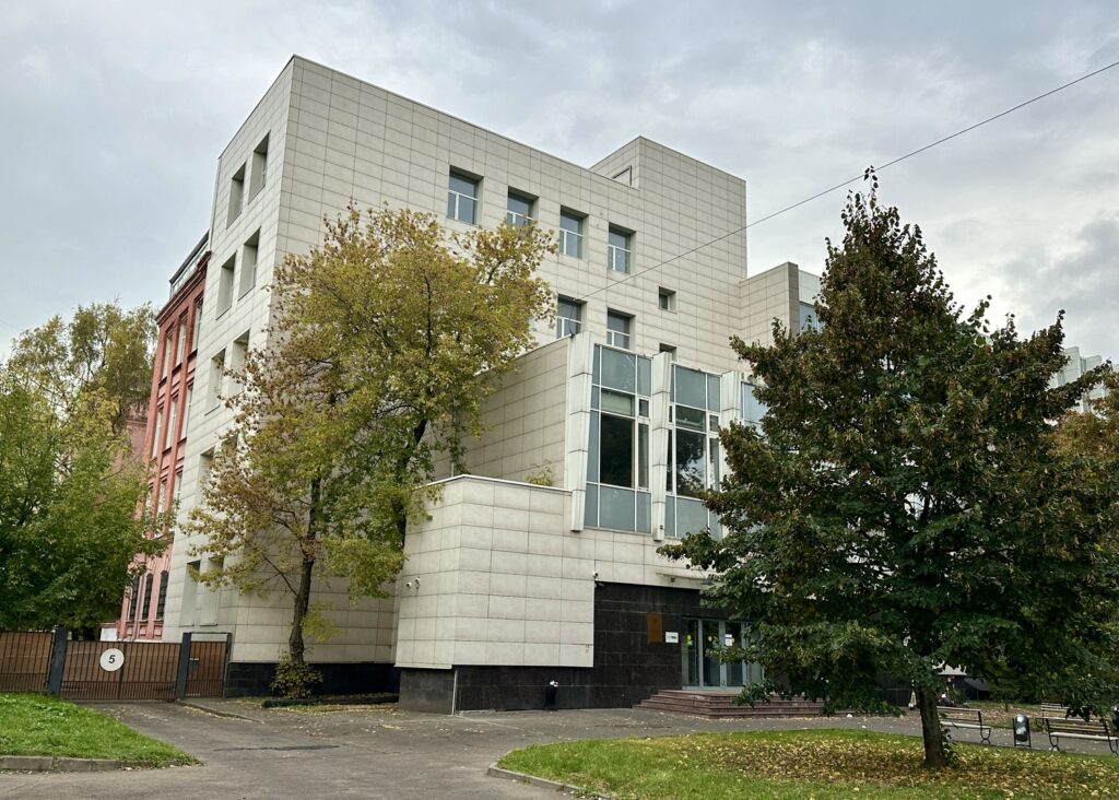 Таганская — Площадь Ильича: по адресу РОГЧ 2УЧ № 537  фото