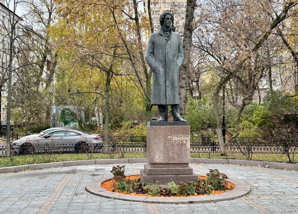 Баррикадная — Тверская: Шолом-Алейхем, Блок и Толстой! Баррикадная — Тверская: Шолом-Алейхем, Блок и Толстой!  фото