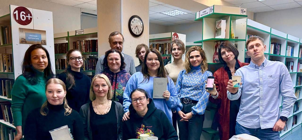 Встреча «Лики Смутного времени» пройдет в историческом клубе Донского, фото