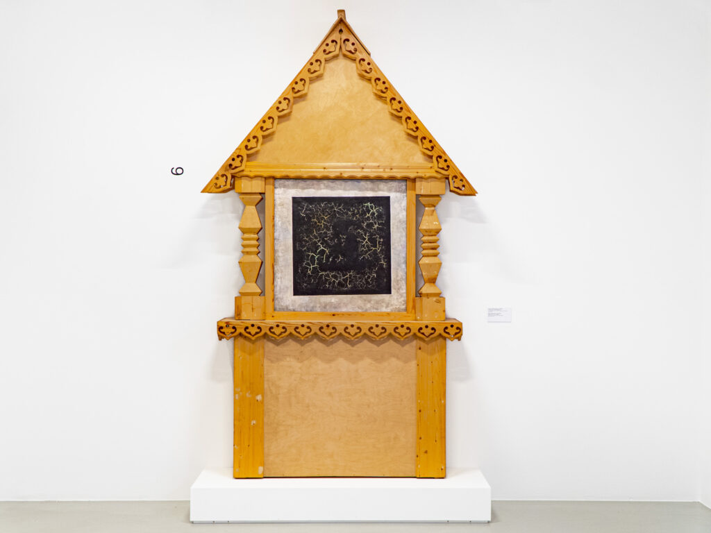 Беспредметное искусство, вечер камерной музыки и десерты без сахара — куда пойти после работы Беспредметное искусство, вечер камерной музыки и десерты без сахара — куда пойти после работы фото