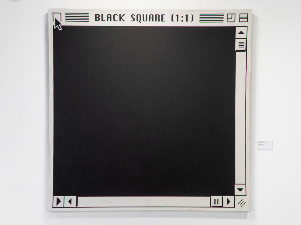 Беспредметное искусство, вечер камерной музыки и десерты без сахара — куда пойти после работы Беспредметное искусство, вечер камерной музыки и десерты без сахара — куда пойти после работы фото