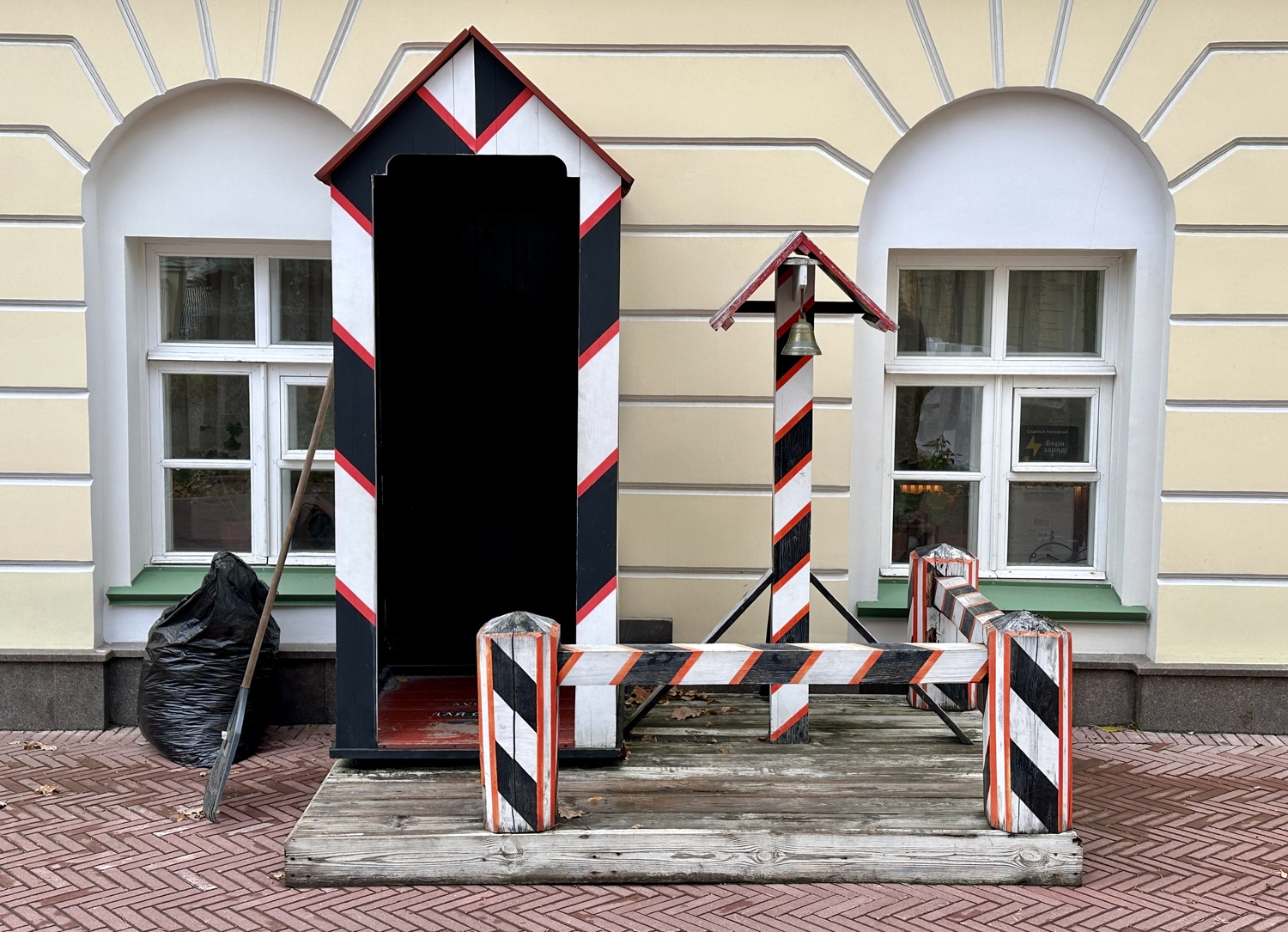 Тверская — Баррикадная: место встречи изменить можно, фото