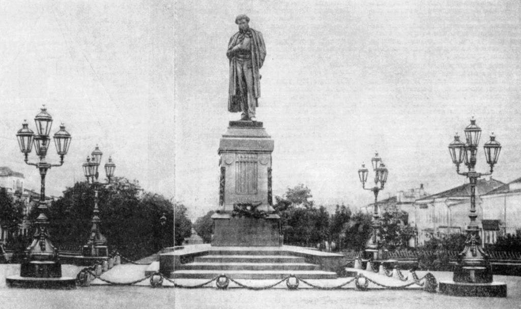 Тверская — Баррикадная: место встречи изменить можно  фото