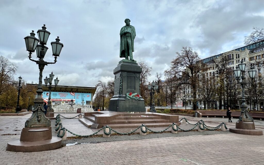 Тверская — Баррикадная: место встречи изменить можно  фото