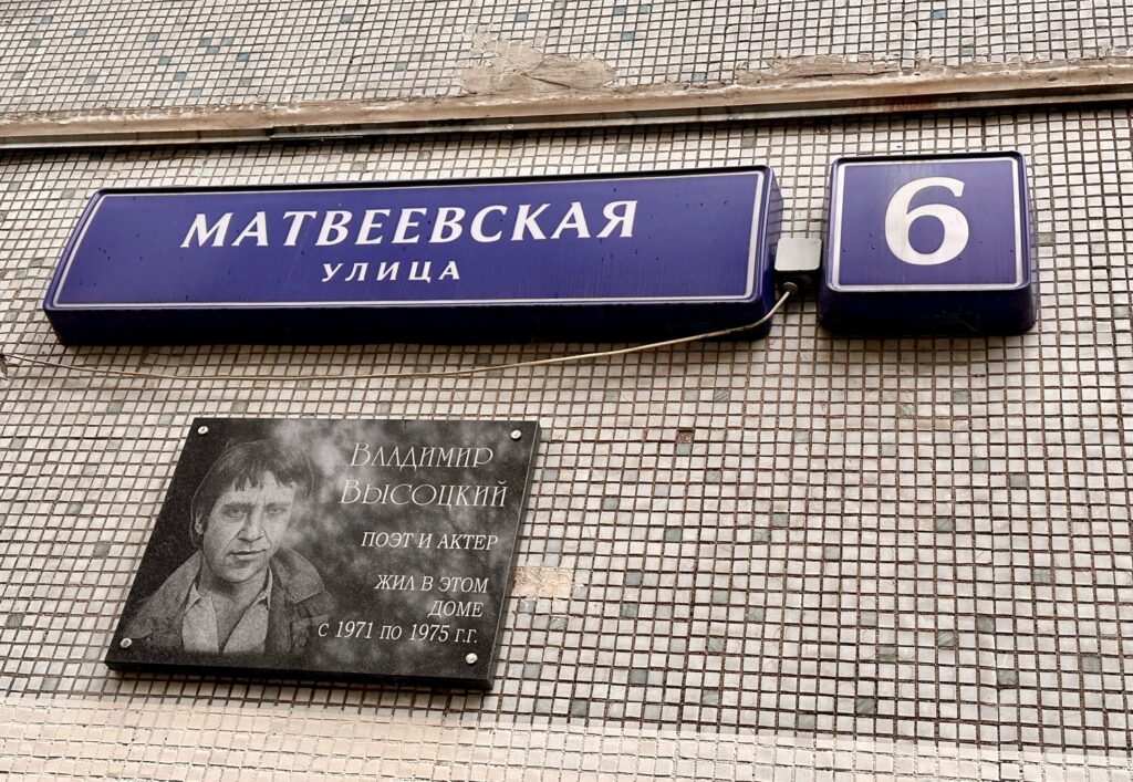 Давыдково — Аминьевская: панельный бублик у оскароносного леса  фото