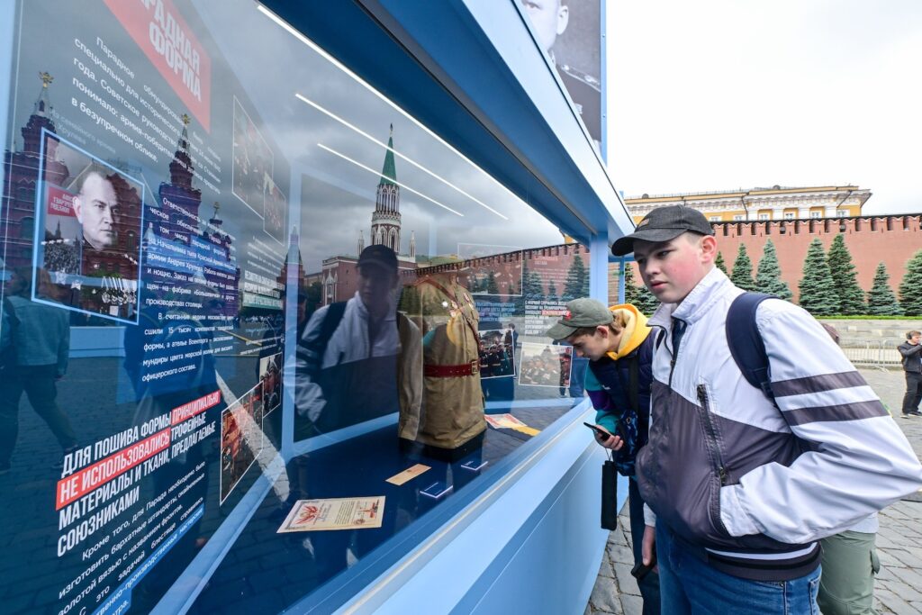 Герои, артефакты, судьбы: в Москве откроется выставка о защитниках Родины Герои, артефакты, судьбы: в Москве откроется выставка о защитниках Родины  фото