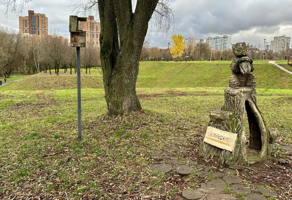 Давыдково — Аминьевская: панельный бублик у оскароносного леса  фото