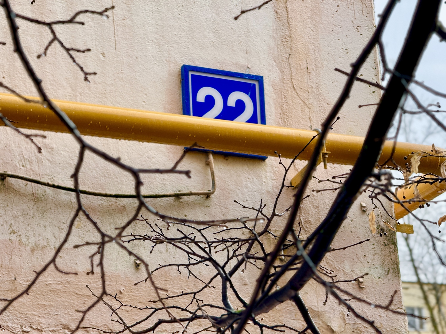 Системы газоснабжения заменили в домах Бекасово, фото