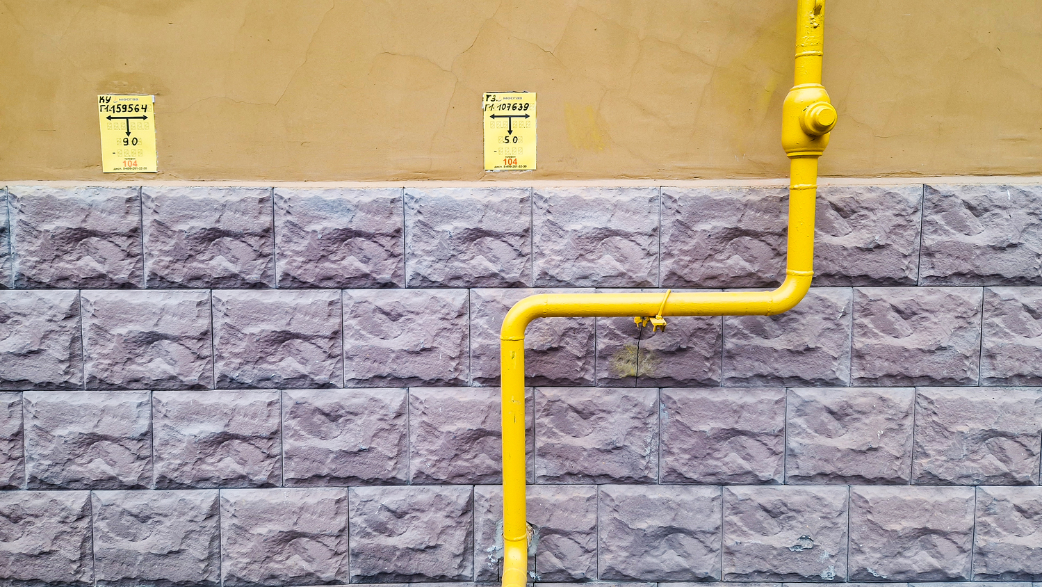 Специалисты завершили двухлетнюю программу капремонта газового оборудования в Таганском, фото