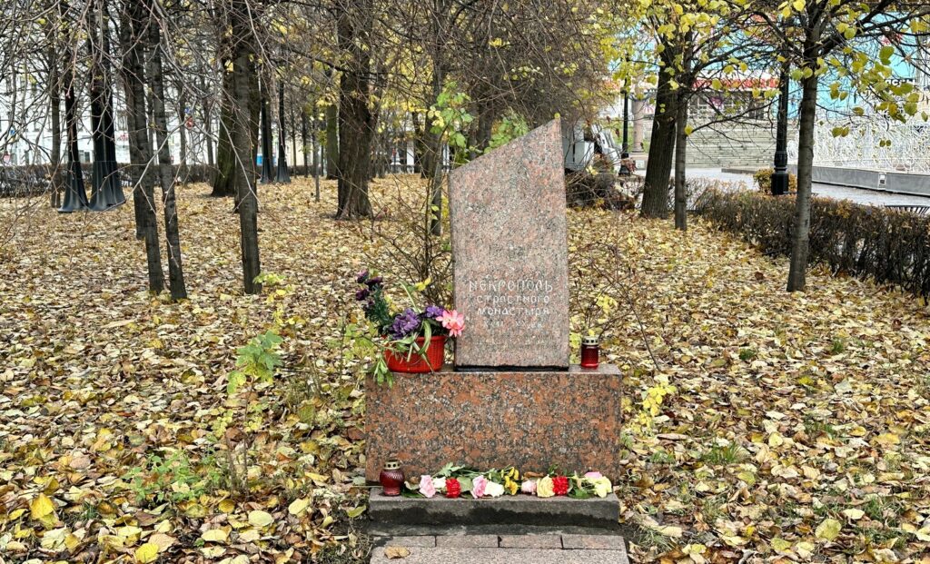 Тверская — Баррикадная: место встречи изменить можно  фото