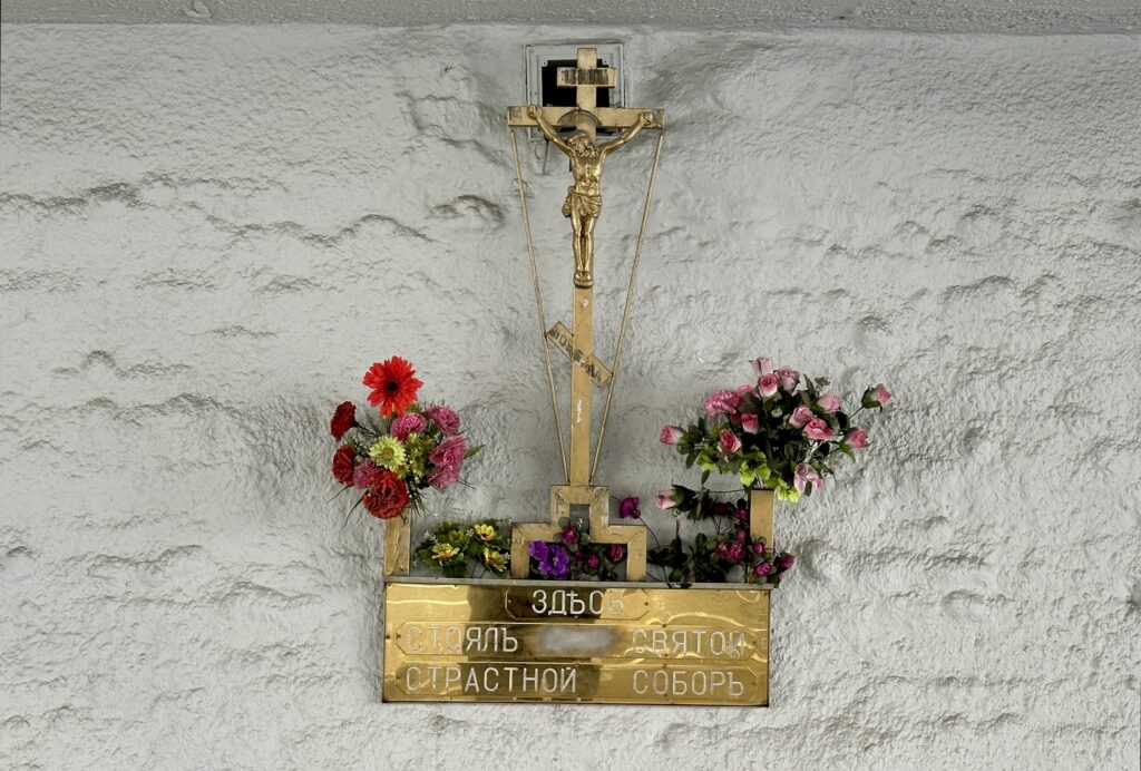 Тверская — Баррикадная: место встречи изменить можно  фото