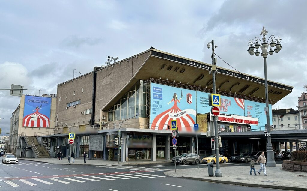 Тверская — Баррикадная: место встречи изменить можно  фото