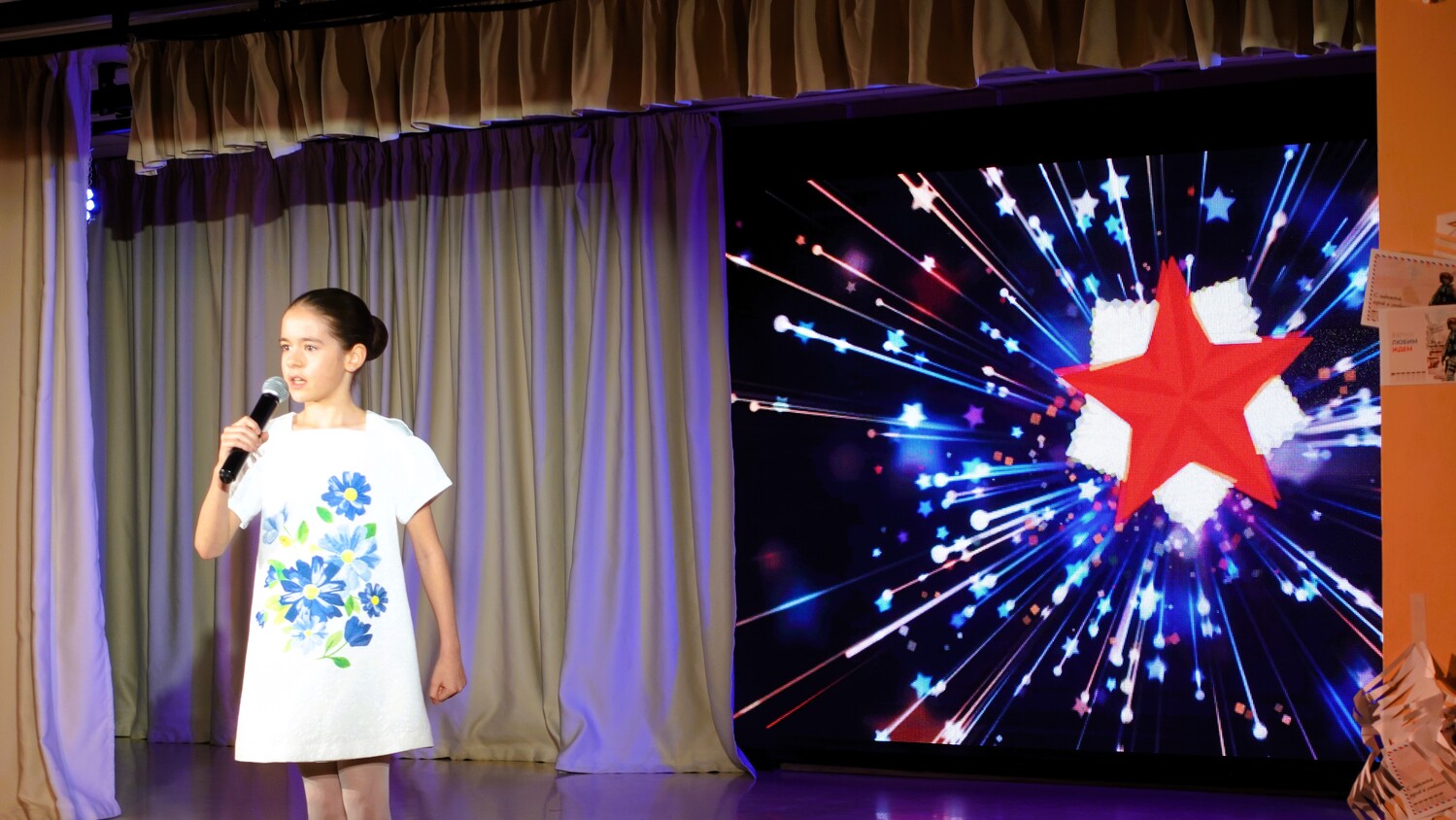 Конкурс «Дочки-матери» пройдет в Южном Бутово, фото