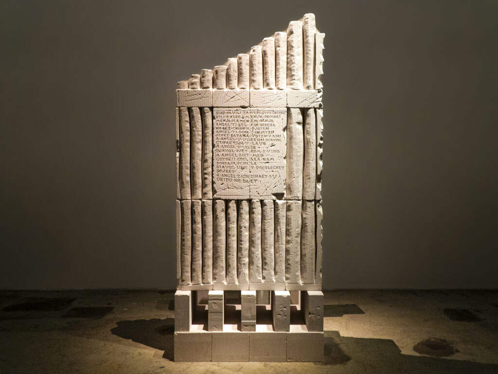 Древние руины, музыка советских кинокомпозиторов и тайский ресторан — куда пойти после работы  фото