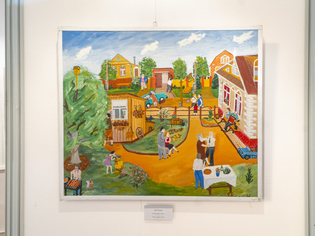 Художники-наивы, игра на ханге и новая кавказская кухня — куда пойти после работы Художники-наивы, игра на ханге и новая кавказская кухня — куда пойти после работы фото