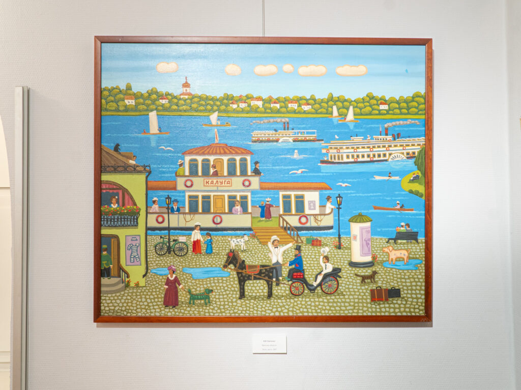 Художники-наивы, игра на ханге и новая кавказская кухня — куда пойти после работы Художники-наивы, игра на ханге и новая кавказская кухня — куда пойти после работы фото