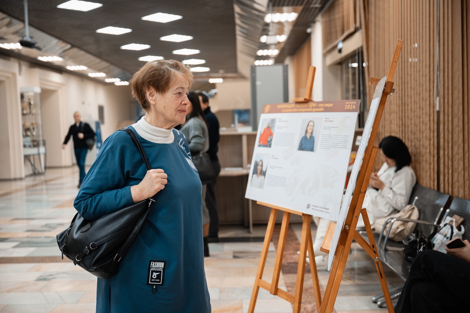 Выставка социальных проектов начала работу в центре Москвы, фото