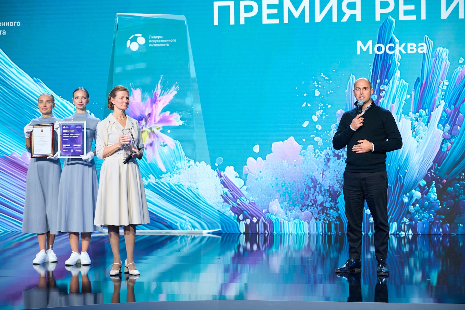 Сергунина: Московский сервис «Генеративное проектирование в строительстве» стал лауреатом премии «Лидеры искусственного интеллекта», фото