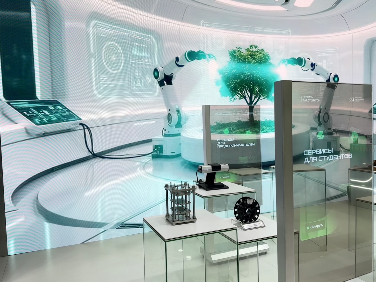 Столичные инноваторы представят свои решения на Конгрессе молодых ученых, фото