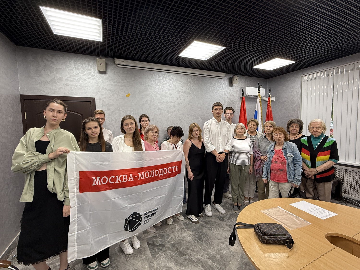 Молодежная палата Гагаринского района проведет лекцию для старшего поколения, фото