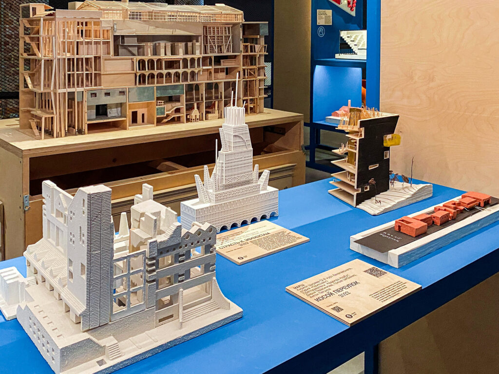 Макет как искусство, стейк-хаус и уроки актерского мастерства — куда пойти после работы  фото