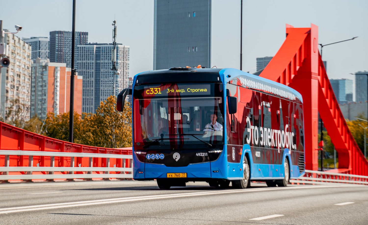 В Москве стартовал опрос пассажиров о работе автобусов и электробусов, фото