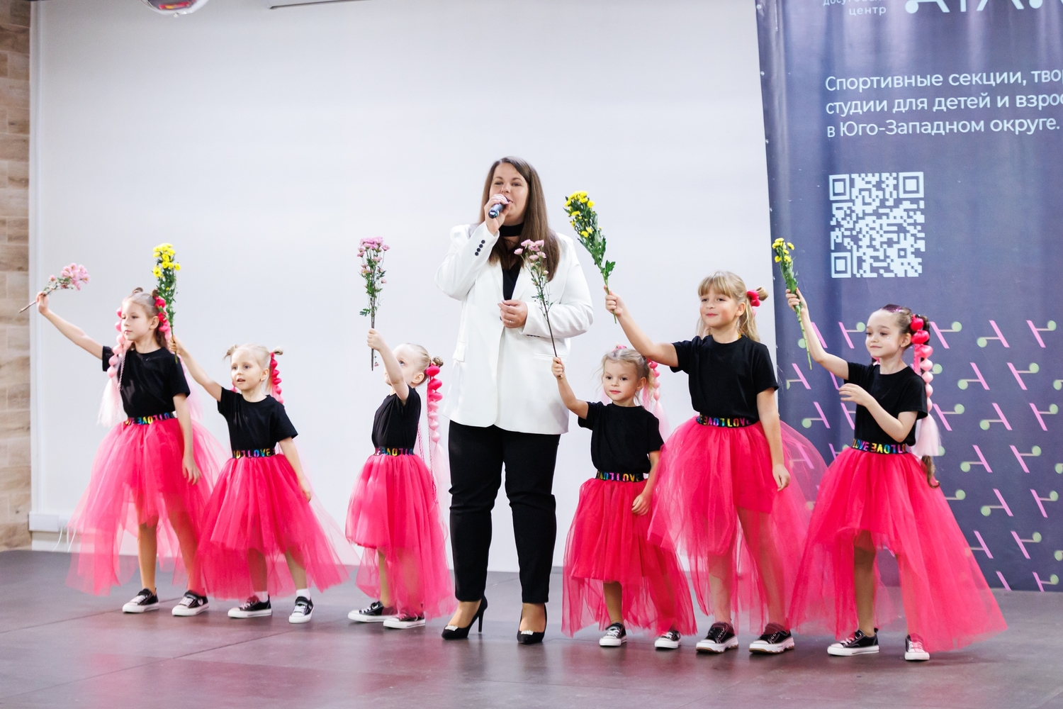 Концерт ко Дню матери пройдет в Академическом районе, фото