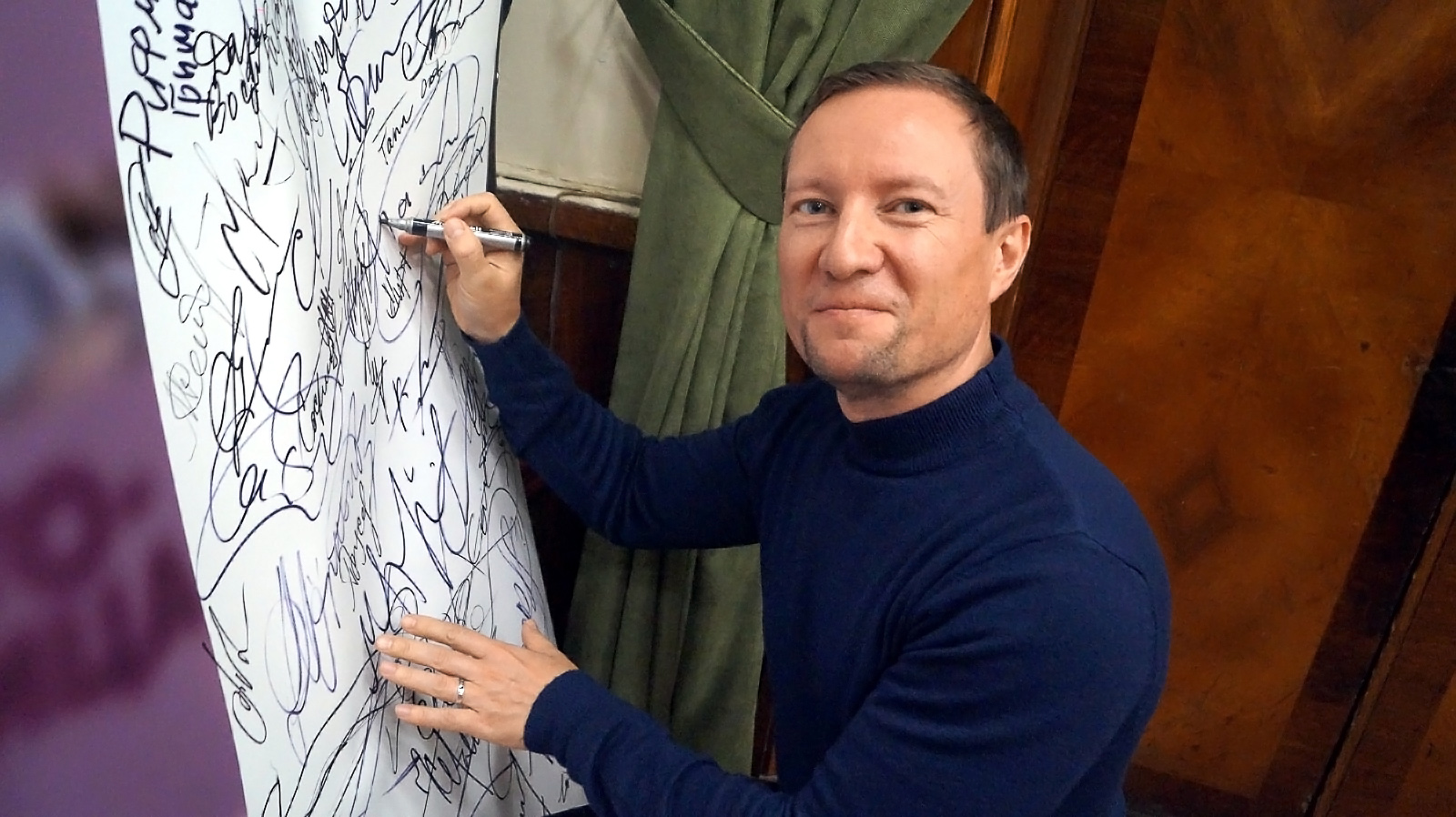 Поэт Сергей Журавлев расскажет о своем пути на творческом вечере, фото