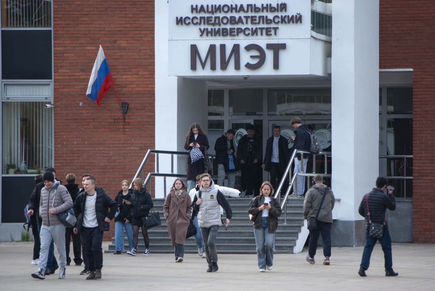 Зеленоградские вуз и технопарк открыли новую страницу сотрудничества, фото